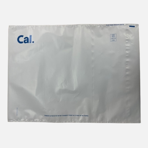 מעטפות מאובטחות Tamper Proof Envelope